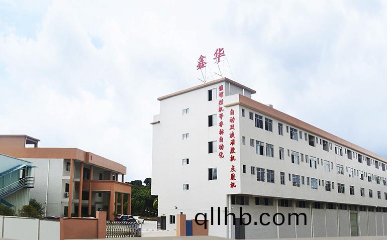地磅遙控器廠(chǎng)家